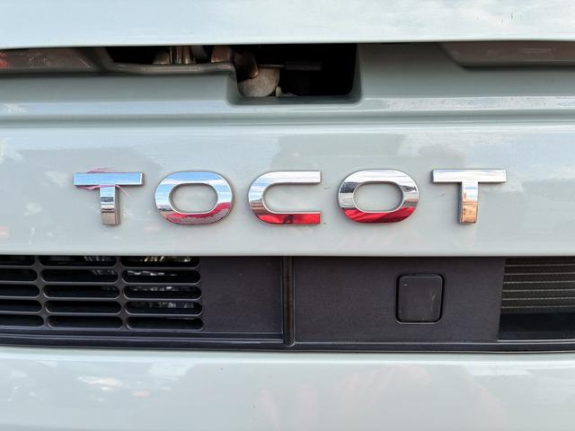 ミラトコット X SAIII 社外ナビ ワンセグTV DVD Bluetooth接続 バックカメラ ETC アイドリングストップ スマートキー クルーズコントロール 電動格納ミラー LEDヘッドライト オートライト 横滑り防止(56枚目)