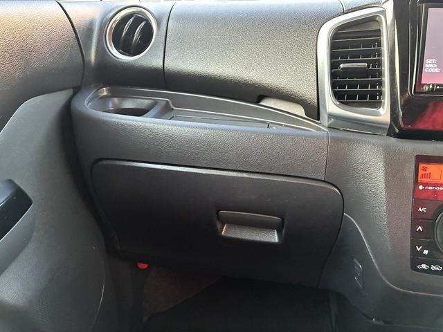 スペーシアカスタム XSターボ 社外ナビ アイドリングストップ ETC クルーズコントロール スマートキー プッシュスタート シートヒーター 電動格納ミラー 両側電動スライドドア LEDヘッドライト オートライト(26枚目)