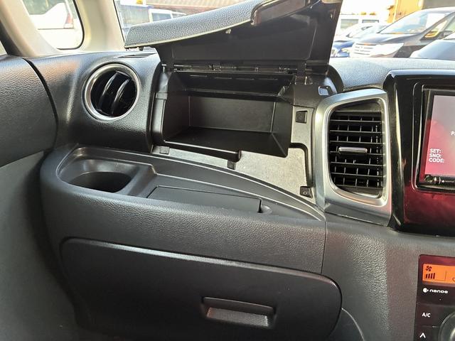 スペーシアカスタム XSターボ 社外ナビ アイドリングストップ ETC クルーズコントロール スマートキー プッシュスタート シートヒーター 電動格納ミラー 両側電動スライドドア LEDヘッドライト オートライト(27枚目)