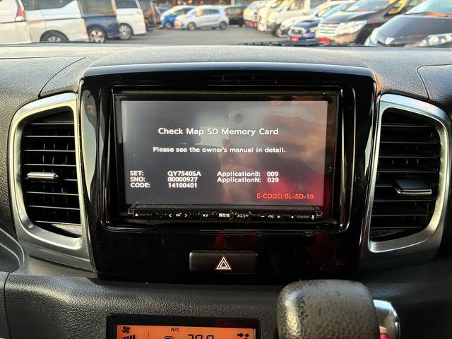 スペーシアカスタム XSターボ 社外ナビ アイドリングストップ ETC クルーズコントロール スマートキー プッシュスタート シートヒーター 電動格納ミラー 両側電動スライドドア LEDヘッドライト オートライト(29枚目)