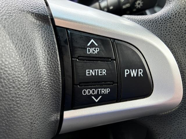 ステラ カスタムＲ　スマートアシスト　横滑り防止装置　衝突軽減ブレーキ　レーンアシスト　フルセグＴＶ　ＢＴ　ＵＳＢ　バックカメラ　パーキングアシスト　コーナーセンサー　シートヒーター　電動格納ミラー　ＬＥＤ　フォグランプ　オートライト（37枚目）