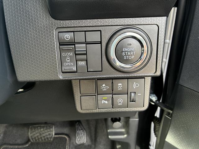 タント Ｘ　オーディオレス車　衝突軽減ブレーキ　シートヒーター　片側電動スライドドア　パーキングアシスト　ＬＥＤ　サイドエアバッグ　横滑り防止装置　オートライト　アイドリングストップ　盗難防止装置　スマートキー（44枚目）