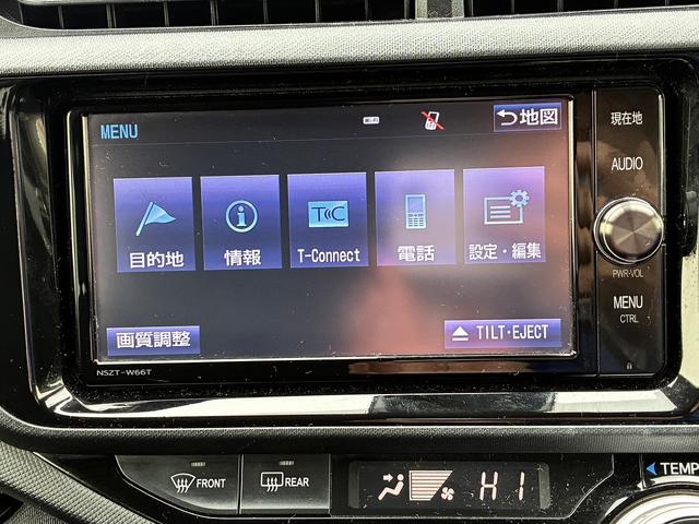 アクア Ｓスタイルブラック　衝突軽減ブレーキ　レーンアシスト　純正ナビ　フルセグＴＶ　シートヒーター　バックカメラ　アイドリングストップ　ＥＴＣ２．０　電動格納ミラー　オートライト　オートハイビーム　横滑り防止装置（28枚目）