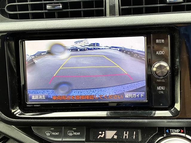 アクア Ｓスタイルブラック　衝突軽減ブレーキ　レーンアシスト　純正ナビ　フルセグＴＶ　シートヒーター　バックカメラ　アイドリングストップ　ＥＴＣ２．０　電動格納ミラー　オートライト　オートハイビーム　横滑り防止装置（29枚目）