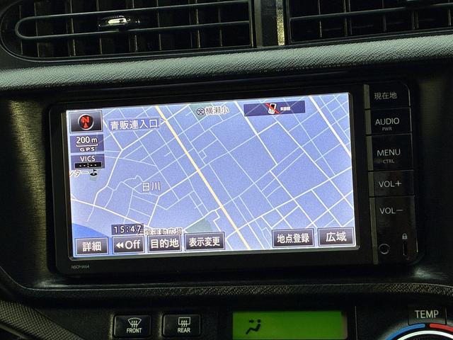 アクア Ｇ　純正ナビ　バックカメラ　ＥＴＣ　パーキングスタート　電動格納ミラー　アイドリングストップ　フォグランプ　オートライト　ＡＵＸ　ＣＤ　ワンセグＴＶ（29枚目）