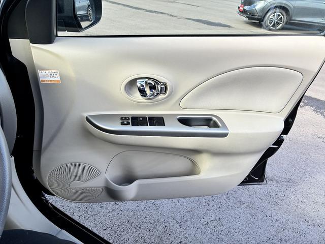 �����S�������@�@�@�@���^�ǎw��̎��ЍH��ɂāA�[�ԑO�ɓ_���A�������s���A���������̏��Օ��i�͌������āA���[�Ԃ����Ē����܂��B���q�l�̃J�[���C�t�����K�ł���܂��悤�ɍőP��s�����܂��B