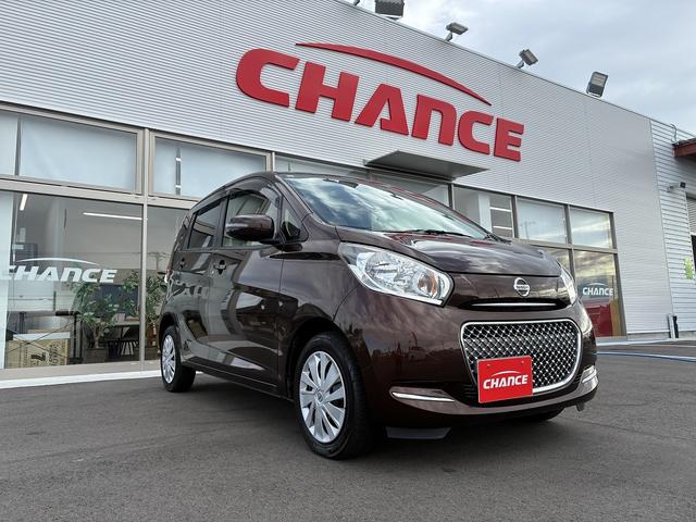 デイズ ボレロ　Ｘ　衝突軽減ブレーキ　純正ナビ　フルセグＴＶ　ＣＤ　ＢＴ　ＵＳＢ　ＡＵＸ　全方位カメラ　ＥＴＣ　ドライブレコーダー　電動格納ミラー　ＬＥＤ　アイドリングストップ　パーキングスタート　横滑り防止装置（6枚目）