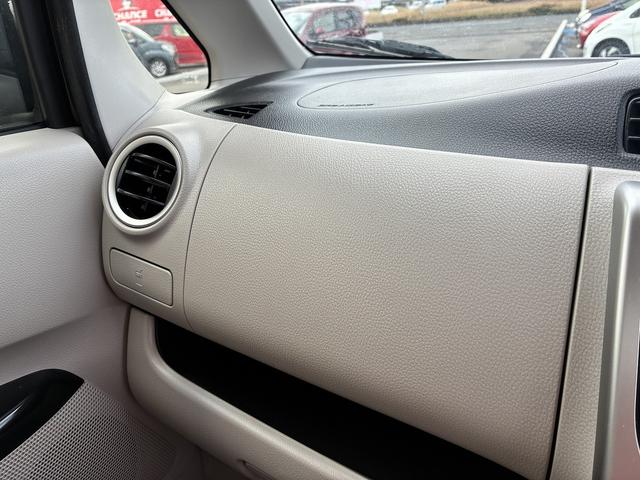 デイズ ボレロ　Ｘ　衝突軽減ブレーキ　純正ナビ　フルセグＴＶ　ＣＤ　ＢＴ　ＵＳＢ　ＡＵＸ　全方位カメラ　ＥＴＣ　ドライブレコーダー　電動格納ミラー　ＬＥＤ　アイドリングストップ　パーキングスタート　横滑り防止装置（23枚目）