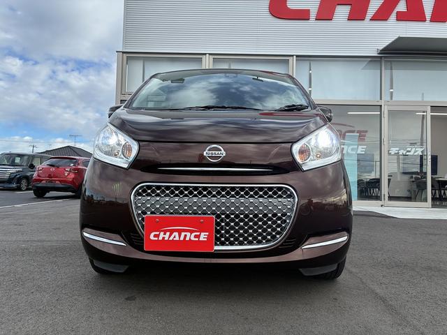 デイズ ボレロ　Ｘ　衝突軽減ブレーキ　純正ナビ　フルセグＴＶ　ＣＤ　ＢＴ　ＵＳＢ　ＡＵＸ　全方位カメラ　ＥＴＣ　ドライブレコーダー　電動格納ミラー　ＬＥＤ　アイドリングストップ　パーキングスタート　横滑り防止装置（44枚目）