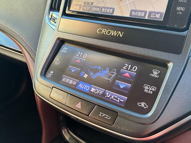 クラウンハイブリッド アスリート　純正ナビ　フルセグＴＶ　衝突軽減ブレーキ　クルーズコントロール　ステアリングスイッチ　ハンドルヒーター　バックカメラ　ＢＴ　ＬＥＤ　フォグランプ　オートライト　シートヒーターレーンアシスト（29枚目）