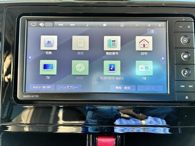 トール カスタムＧ　ターボ　衝突軽減ブレーキ　ＣＤ　ＤＶＤ　ＢＴ　ＵＳＢ　全方位カメラ　アイドリングストップ　コーナーセンサー　シートヒーター　後席モニター　ドライブレコーダー　パーキングアシスト　両側電動スライドドア　ＬＥＤ（30枚目）