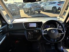 ���ϰ��̥�Ϥ��緿Ź����Ĭ�襤�󥿡����鿿��ľ���Ǥ����֤����Ĥ˥�������ܰ��Ǥ������� 3