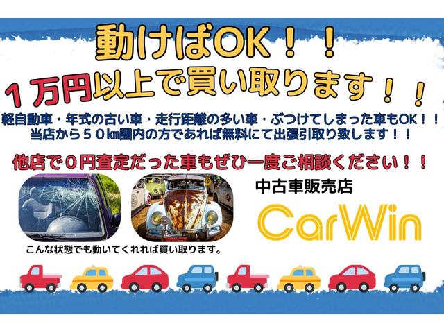 マークXジオ エアリアル 4WD ETC バックカメラ HID スマートキー 電動格納ミラー 3列シート CVT アルミホイール 盗難防止システム 衝突安全ボディ ABS ESC エアコン パワーステアリング パワーウィンドウ(41枚目)