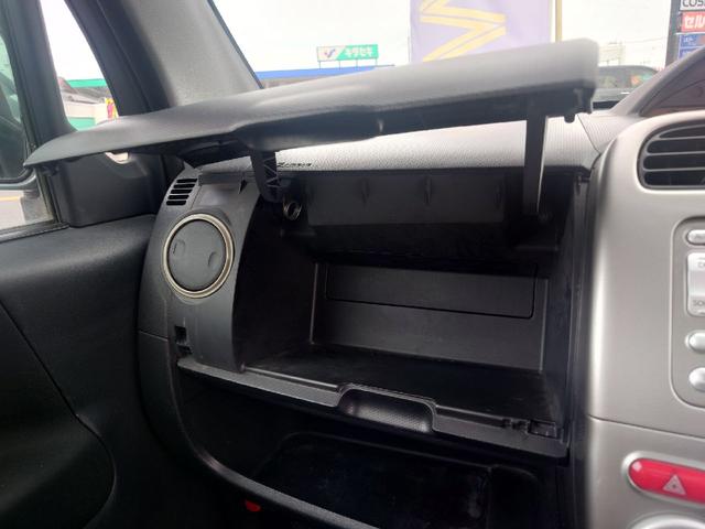 トッポ M キーレスエントリー 電動格納ミラー ベンチシート AT 盗難防止システム CD MD 衝突安全ボディ エアコン パワーステアリング パワーウィンドウ(25枚目)