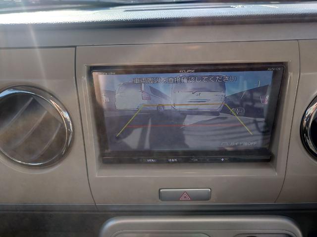 アルトラパン 10thアニバーサリーリミテッド ETC バックカメラ ナビ TV スマートキー 電動格納ミラー シートヒーター ベンチシート CVT 盗難防止システム ABS アルミホイール 衝突安全ボディ エアコン パワーステアリング(23枚目)