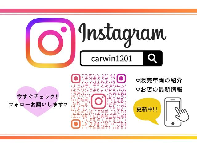 ジューク １５ＲＸ　タイプＶ　ＥＴＣ　バックカメラ　ナビ　ＴＶ　オートライト　アルミホイール　スマートキー　電動格納ミラー　ＣＶＴ　盗難防止システム　衝突安全ボディ　Ｂｌｕｅｔｏｏｔｈ　ＡＢＳ　エアコン　パワーステアリング（35枚目）