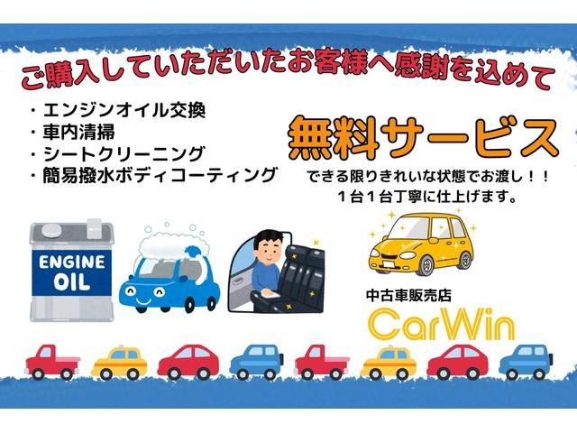 ジューク １５ＲＸ　タイプＶ　ＥＴＣ　バックカメラ　ナビ　ＴＶ　オートライト　アルミホイール　スマートキー　電動格納ミラー　ＣＶＴ　盗難防止システム　衝突安全ボディ　Ｂｌｕｅｔｏｏｔｈ　ＡＢＳ　エアコン　パワーステアリング（36枚目）