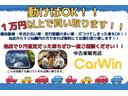 エアリアル 4WD ETC バックカメラ HID スマートキー 電動格納ミラー 3列シート CVT アルミホイール 盗難防止システム 衝突安全ボディ ABS ESC エアコン パワーステアリング パワーウィンドウ(41枚目)