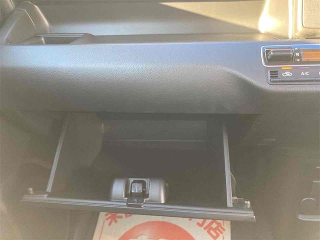 ワゴンＲ ＦＸ　届け出済み未使用車　クリアランスソナー　レーンアシスト　衝突被害軽減システム　オートライト　スマートキー　電動格納ミラー　シートヒーター　ベンチシート　ＣＶＴ　盗難防止システム　ＡＢＳ　ＥＳＣ（42枚目）