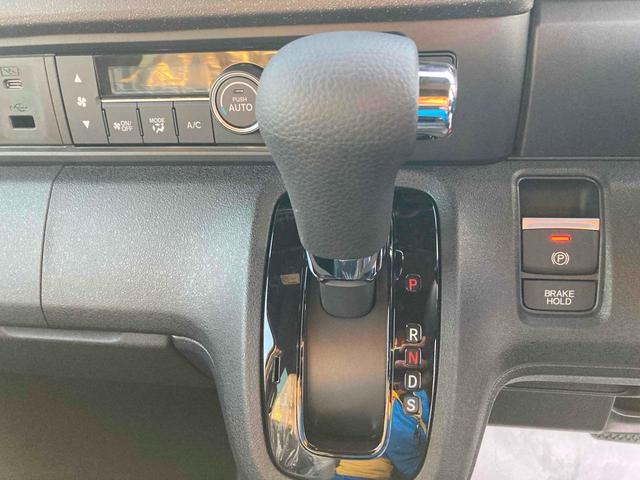 Ｎ－ＢＯＸカスタム コーディネートスタイル　バックカメラ　両側電動スライドドア　クリアランスソナー　オートクルーズコントロール　レーンアシスト　衝突被害軽減システム　オートライト　ＬＥＤヘッドランプ　スマートキー　届出済未使用車（10枚目）