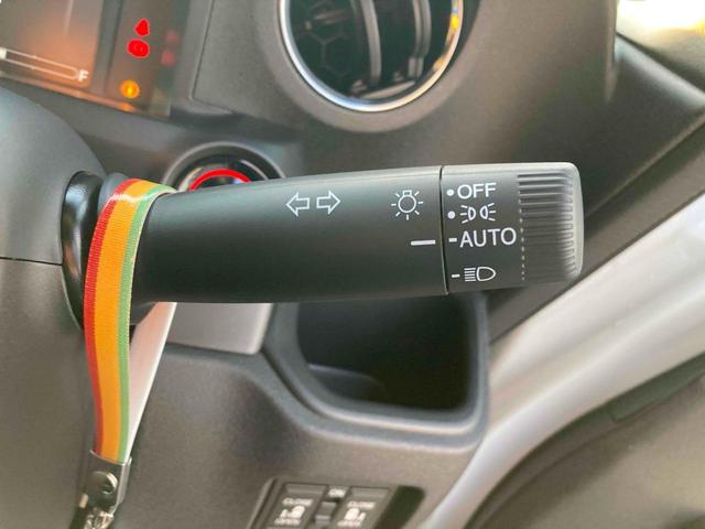 Ｎ－ＢＯＸカスタム コーディネートスタイル　バックカメラ　両側電動スライドドア　クリアランスソナー　オートクルーズコントロール　レーンアシスト　衝突被害軽減システム　オートライト　ＬＥＤヘッドランプ　スマートキー　届出済未使用車（44枚目）