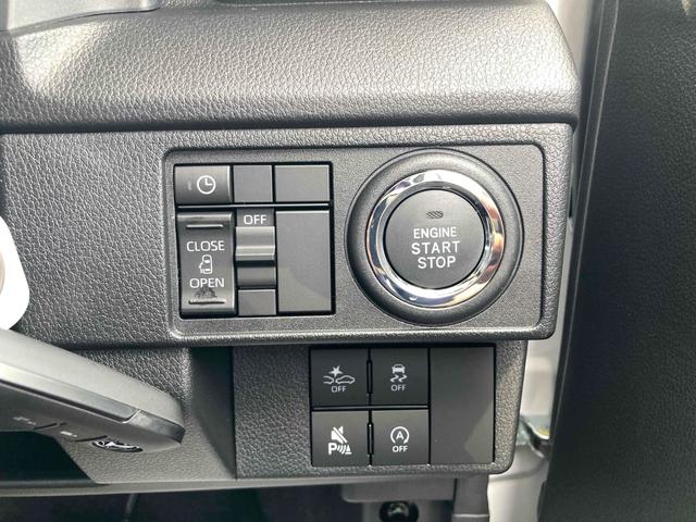 ムーヴ G バックカメラ 両側スライド・片側電動 クリアランスソナー 衝突被害軽減システム オートライト LEDヘッドランプ スマートキー アイドリングストップ 電動格納ミラー ベンチシート CVT(8枚目)