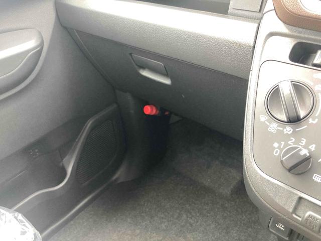 ムーヴ L 両側スライドドア クリアランスソナー レーンアシスト 衝突被害軽減システム オートライト LEDヘッドランプ キーレスエントリー アイドリングストップ 電動格納ミラー ベンチシート CVT(38枚目)