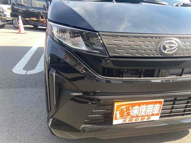 ムーヴ X 両側スライド・片側電動 クリアランスソナー 衝突被害軽減システム オートライト LEDヘッドランプ スマートキー アイドリングストップ 電動格納ミラー ベンチシート CVT 盗難防止システム ABS(41枚目)