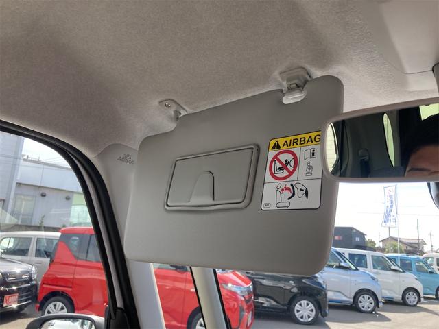 タント Ｘリミテッド　バックカメラ　両側電動スライドドア　クリアランスソナー　衝突被害軽減システム　オートライト　ＬＥＤヘッドランプ　スマートキー　アイドリングストップ　電動格納ミラー　シートヒーター　ベンチシート　ＣＶＴ（45枚目）