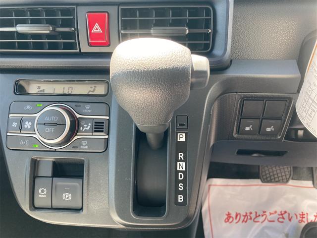 タント Ｘリミテッド　バックカメラ　両側電動スライドドア　クリアランスソナー　衝突被害軽減システム　オートライト　ＬＥＤヘッドランプ　スマートキー　アイドリングストップ　電動格納ミラー　シートヒーター　ベンチシート　ＣＶＴ（4枚目）