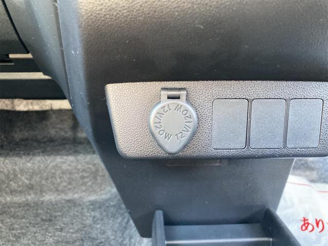 ミライース Ｌ　ＳＡＩＩＩ　クリアランスソナー　衝突被害軽減システム　オートマチックハイビーム　オートライト　キーレスエントリー　アイドリングストップ　ＣＶＴ　盗難防止システム　ＡＢＳ　ＥＳＣ　衝突安全ボディ　エアコン（47枚目）