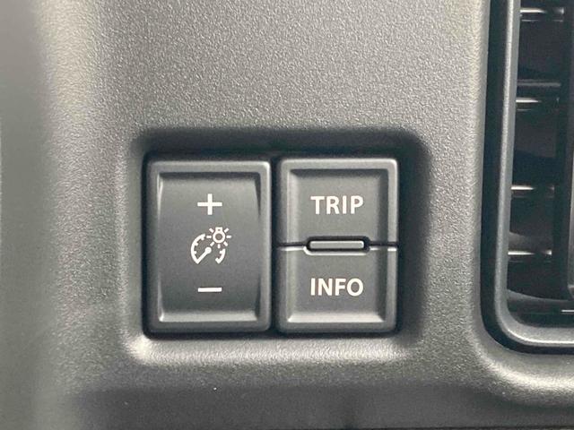 ハスラー タフワイルド　オートクルーズコントロール　レーンアシスト　オートライト　スマートキー　アイドリングストップ　電動格納ミラー　シートヒーター　ＣＶＴ　ルーフレール　アルミホイール　エアコン　パワーウィンドウ（9枚目）