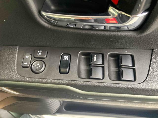 ハスラー タフワイルド　オートクルーズコントロール　レーンアシスト　オートライト　スマートキー　アイドリングストップ　電動格納ミラー　シートヒーター　ＣＶＴ　ルーフレール　アルミホイール　エアコン　パワーウィンドウ（10枚目）