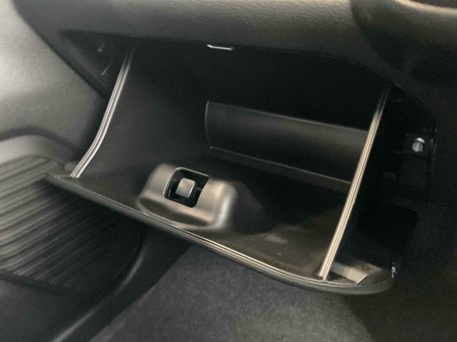 ハスラー タフワイルド　オートクルーズコントロール　レーンアシスト　オートライト　スマートキー　アイドリングストップ　電動格納ミラー　シートヒーター　ＣＶＴ　ルーフレール　アルミホイール　エアコン　パワーウィンドウ（21枚目）