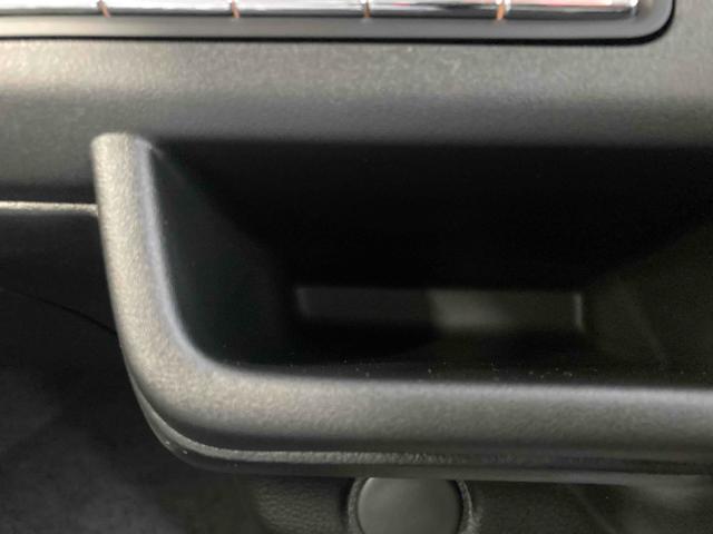 ハスラー タフワイルド　オートクルーズコントロール　レーンアシスト　オートライト　スマートキー　アイドリングストップ　電動格納ミラー　シートヒーター　ＣＶＴ　ルーフレール　アルミホイール　エアコン　パワーウィンドウ（22枚目）