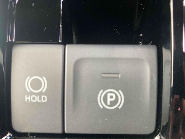 タント カスタムX バックカメラ 両側電動スライドドア クリアランスソナー 衝突被害軽減システム オートライト スマートキー アイドリングストップ 電動格納ミラー シートヒーター CVT ESC USB アルミホイール(25枚目)