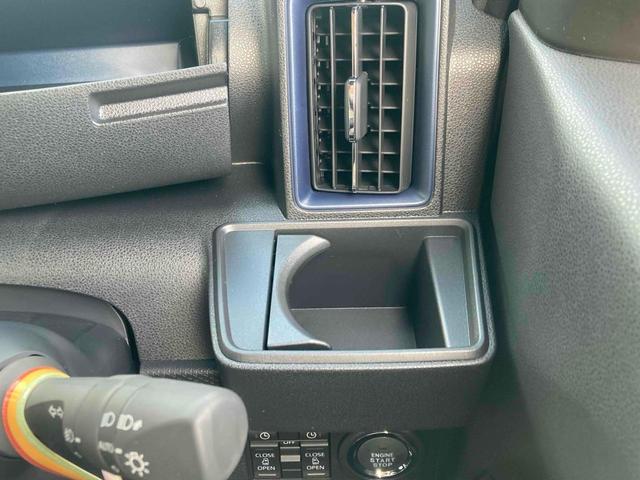 タント カスタムX バックカメラ 両側電動スライドドア クリアランスソナー 衝突被害軽減システム オートライト スマートキー アイドリングストップ 電動格納ミラー シートヒーター CVT ESC USB アルミホイール(46枚目)