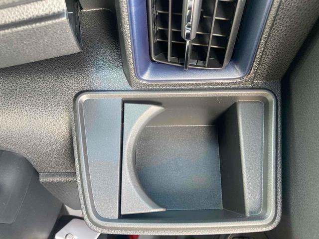 タント カスタムX バックカメラ 両側電動スライドドア クリアランスソナー 衝突被害軽減システム オートライト スマートキー アイドリングストップ 電動格納ミラー シートヒーター CVT ESC USB アルミホイール(47枚目)