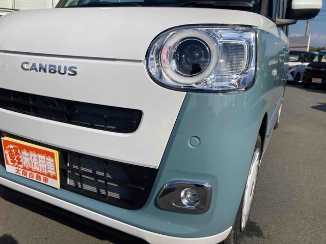 ムーヴキャンバス ストライプスＧ　両側電動スライドドア　クリアランスソナー　衝突被害軽減システム　オートライト　スマートキー　アイドリングストップ　電動格納ミラー　シートヒーター　ベンチシート　ＣＶＴ　ＥＳＣ　エアコン（30枚目）