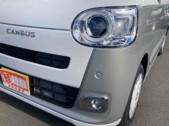 ムーヴキャンバス ストライプスＧ　両側電動スライドドア　クリアランスソナー　衝突被害軽減システム　オートライト　スマートキー　アイドリングストップ　電動格納ミラー　シートヒーター　ベンチシート　ＣＶＴ　ＥＳＣ　エアコン（30枚目）