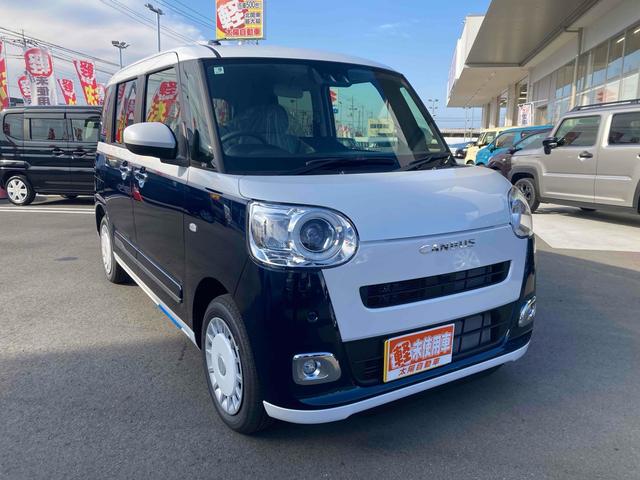 ムーヴキャンバス ストライプスＧ　両側電動スライドドア　クリアランスソナー　衝突被害軽減システム　オートライト　スマートキー　アイドリングストップ　電動格納ミラー　シートヒーター　ベンチシート　ＣＶＴ　ＡＢＳ　ＥＳＣ　エアコン（13枚目）