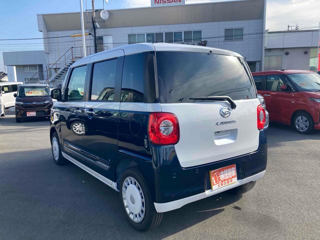 ムーヴキャンバス ストライプスＧ　両側電動スライドドア　クリアランスソナー　衝突被害軽減システム　オートライト　スマートキー　アイドリングストップ　電動格納ミラー　シートヒーター　ベンチシート　ＣＶＴ　ＡＢＳ　ＥＳＣ　エアコン（17枚目）