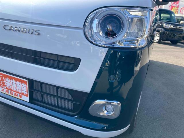 ムーヴキャンバス ストライプスＧ　両側電動スライドドア　クリアランスソナー　衝突被害軽減システム　オートライト　スマートキー　アイドリングストップ　電動格納ミラー　シートヒーター　ベンチシート　ＣＶＴ　ＡＢＳ　ＥＳＣ　エアコン（32枚目）