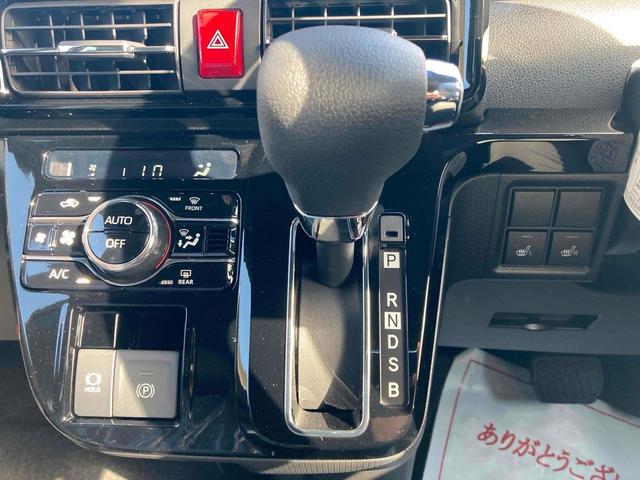 タント カスタムＸ　４ＷＤ　バックカメラ　両側電動スライドドア　クリアランスソナー　衝突被害軽減システム　オートライト　スマートキー　アイドリングストップ　電動格納ミラー　シートヒーター　ベンチシート　ＣＶＴ　ＥＳＣ（9枚目）