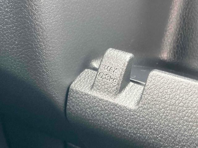 ハイゼットカーゴ ＤＸ　ＣＶＴ　衝突被害軽減システム　クリアランスソナー　両側スライドドア　キーレスエントリー　アイドリングストップ　オートライト　ＥＳＣ　エアコン　パワーステアリング　パワーウィンドウ（27枚目）