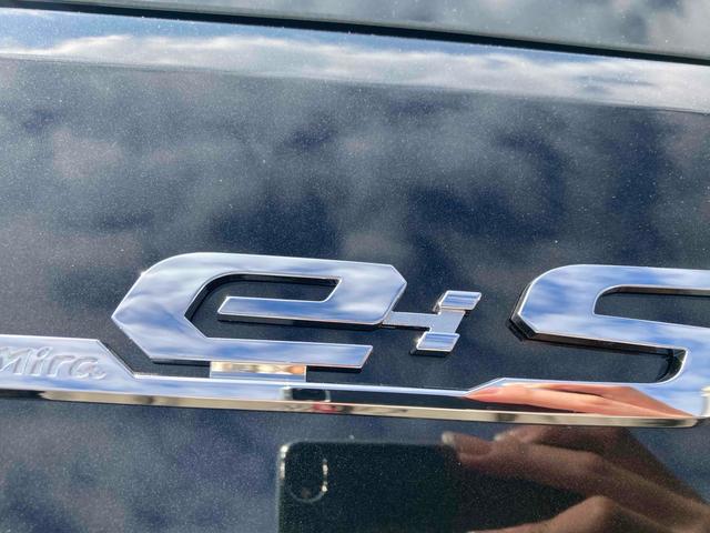 ミライース Ｌ　ＳＡＩＩＩ　クリアランスソナー　衝突被害軽減システム　オートマチックハイビーム　オートライト　キーレスエントリー　アイドリングストップ　ＣＶＴ　ＥＳＣ　エアコン　パワーステアリング　パワーウィンドウ（33枚目）