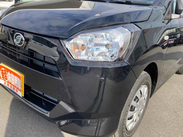 ミライース Ｌ　ＳＡＩＩＩ　クリアランスソナー　衝突被害軽減システム　オートマチックハイビーム　オートライト　キーレスエントリー　アイドリングストップ　ＣＶＴ　ＥＳＣ　エアコン　パワーステアリング　パワーウィンドウ（35枚目）