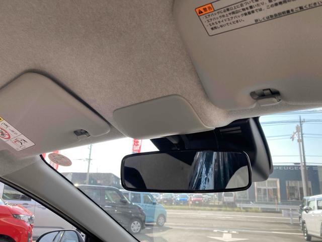 ミライース Ｌ　ＳＡＩＩＩ　クリアランスソナー　衝突被害軽減システム　オートマチックハイビーム　オートライト　キーレスエントリー　アイドリングストップ　ＣＶＴ　ＥＳＣ　エアコン　パワーステアリング　パワーウィンドウ（48枚目）