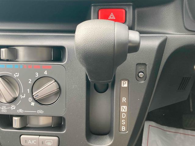 ミライース Ｌ　ＳＡＩＩＩ　クリアランスソナー　衝突被害軽減システム　オートマチックハイビーム　オートライト　キーレスエントリー　アイドリングストップ　ＣＶＴ　ＡＢＳ　ＥＳＣ　エアコン　パワーステアリング　パワーウィンドウ（5枚目）