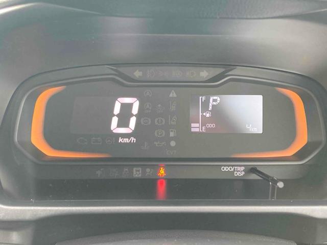 ミライース Ｌ　ＳＡＩＩＩ　クリアランスソナー　衝突被害軽減システム　オートマチックハイビーム　オートライト　キーレスエントリー　アイドリングストップ　ＣＶＴ　ＡＢＳ　ＥＳＣ　エアコン　パワーステアリング　パワーウィンドウ（32枚目）